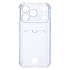 Чехол-накладка - SC276 с картхолдером для "Apple iPhone 17 Pro" (light blue)