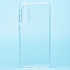 Чехол-накладка - Ultra Slim для "Samsung Galaxy A17 4G" (прозрачный) (241657)