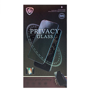 Защитное стекло Full Screen - 2.5D приват для "Apple iPhone 7/iPhone 8/iPhone SE 2020 " (black)