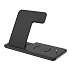 ЗУ Сетевое Беспроводное - WC03 (подставка) 15W 3-in-1 (black)