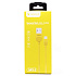 Кабель USB - micro USB Celebrat SKY-2M  100см 2,4A  (yellow)