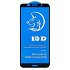 Защитное стекло Full Screen Activ Clean Line 3D для "Huawei Honor 7A/Honor 7A Prime/Honor 7S/Y5 2018/Y5 Lite/Y5 Prime 2018" (black) (black)