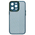 Чехол-накладка - PC077 для "Apple iPhone 13 Pro" (dark green)
