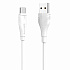 Кабель USB - Type-C Borofone BX18 18W 100см 3A  (white)