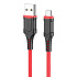 Кабель USB - micro USB Borofone BX67 12W 100см 2,4A  (red)
