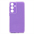 Чехол-накладка - SC328 для "Samsung Galaxy S24" (light violet) (228101)
