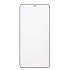 Защитное стекло Full Screen Matte для "Samsung Galaxy S26 +" (black) (245301)