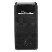 Внешний аккумулятор SKYDOLPHIN SP34 20000mAh Micro/Type-C/USB*2/Type-C (black)