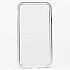 Чехол-накладка - 360 Magnetic Glass для "Apple iPhone XR" (silver)
