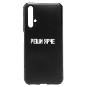 Чехол-накладка - SC174 для "Huawei Honor 20" (006)