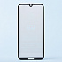 Защитное стекло Full Screen Activ Clean Line 3D для "Huawei Honor 8S/Honor 8S Prime/Y5 2019" (black)