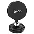 Держатель автомобильный Hoco магнитный CA36 на приборную панель (black)