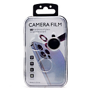 Защитное стекло для камеры - CG01 для "Apple iPhone 17 Air" (cloud white)