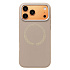 Чехол-накладка - SM040 SafeMag для "Apple iPhone 17 Pro Max/18 Pro Max" (pebbly ash)