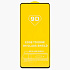 Защитное стекло Full Glue - 2,5D для "Tecno Camon 18" (тех.уп.) (20) (black)
