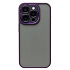 Чехол-накладка - PC090 для "Apple iPhone 15 Pro" (purple) (232221)