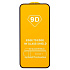 Защитное стекло Full Glue - 2,5D для "Apple iPhone 16 Plus" (тех.уп.) (20) (black) (234374)