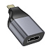 Переходник HDMI (м) - Type-C (п) Hoco UA33 (metal grey)