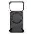 Чехол-накладка - SMZ09 Carbon SafeMag для "Apple iPhone 17 Pro" (black)