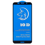 Защитное стекло Full Screen Activ Clean Line 3D для "Huawei Honor 7A/Honor 7A Prime/Honor 7S/Y5 2018/Y5 Lite/Y5 Prime 2018" (black) (black)