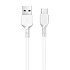 Кабель USB - Type-C Hoco X20 Exotic Radiance 18W 200см 3A  (white)