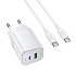 Адаптер Сетевой с кабелем Borofone BAS83A Star USB/Type-C 20W (Type-C/Type-C) (white)