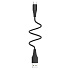 Кабель USB - Type-C Hoco X32 Excellent 10W 100см 2A  (black)