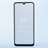 Защитное стекло Full Screen Activ Clean Line 3D для "Samsung SM-A205 Galaxy A20/SM-A305 Galaxy A30/SM-A505 Galaxy A50/SM-M307 Galaxy M30s" (black)