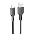 Кабель USB - Apple lightning Borofone BX70 12W 100см 2,4A  (black)