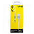 Кабель USB - micro USB budi M8J143M 12W 120см 2,4A  (gray)
