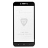 Защитное стекло Full Screen Brera 2,5D для "Xiaomi Redmi Go" (black)