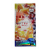 Защитная пленка Aierlun для "Apple iPhone 4/iPhone 4S " Diamond, комплект