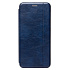 Чехол-книжка - BC002 для "Infinix Note 40" (blue) (230725)