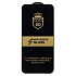 Защитное стекло Full Screen Activ Clean Line 3D для "Xiaomi 15T Pro" (black)