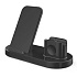 ЗУ Сетевое Беспроводное - WC04 (подставка) 15W 3-in-1 (black)