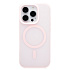 Чехол-накладка - SM042 SafeMag для "Apple iPhone 16 Pro" (light pink) (243361)