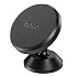 Держатель автомобильный Hoco магнитный CA79 на приборную панель (black)
