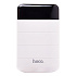 Внешний аккумулятор Hoco B29 10 000mAh Micro USB/USB*2 (white)
