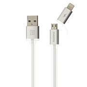 Кабель USB - Multi connector Remax RC-020t Aurora 7,5W 100см 1,5A  (white)