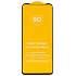 Защитное стекло Full Glue - 2,5D для "Infinix NOTE 11 Pro" (тех.уп.) (20) (black)