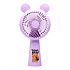 Вентилятор - портативный YM88207A (1 режим, 250 mah) (violet) (240289)