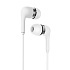 Проводные наушники с микрофоном внутриканальные Borofone BM39 Refined chant Jack 3,5  (white)