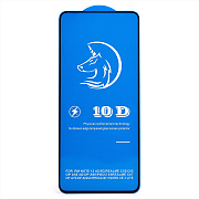 Защитное стекло Full Screen Activ Clean Line 3D для "Realme C71" (black) (241109)