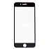 Защитное стекло Full Screen - для "Apple iPhone 7 Plus/iPhone 8 Plus" Diamond (прозрачный)