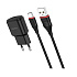 Адаптер Сетевой с кабелем Borofone BA48A Orion USB 2,1A/10W (USB/Micro USB) (black)