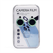 Защитное стекло для камеры - CG01 для "Apple iPhone 15/Apple iPhone 15 Plus" (green)