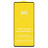 Защитное стекло Full Glue - 2,5D для "Samsung SM-A725 Galaxy A72" (тех.уп.) (20) (black)