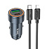 Адаптер Автомобильный с кабелем Hoco Z57A Glorious PD30W+QC3.0 (Type-C/Lightning) (metal gray)