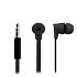 Проводные наушники внутриканальные RockBox HRBX-700+Box Jack 3,5  (black)