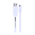 Кабель USB - micro USB Remax RC-001m Full Speed  200см 2,1A  (white)